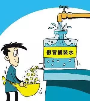 这些制假售假窝点被成功端掉，你有没有中过招?