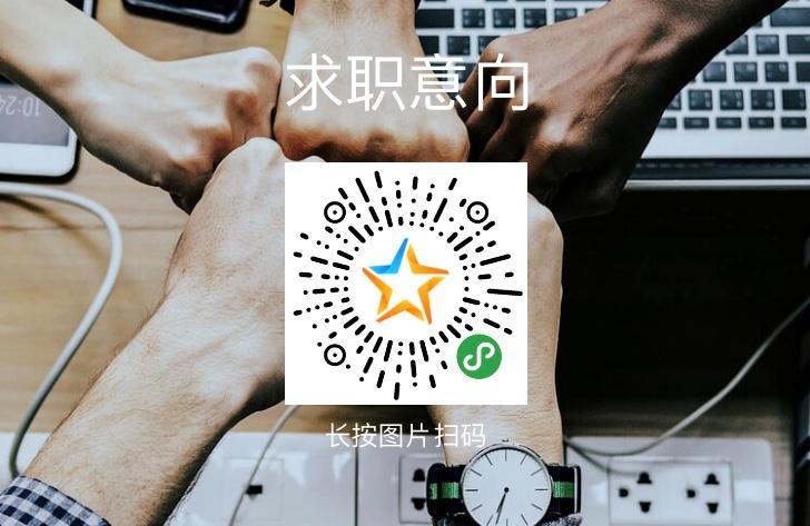 叮咚买菜直聘上海区域分拣员,叮咚买菜苏州分拣招聘最新