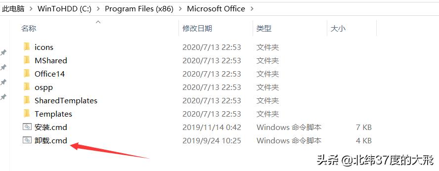 单位办公用自己的电脑,office办公电脑不卡推荐
