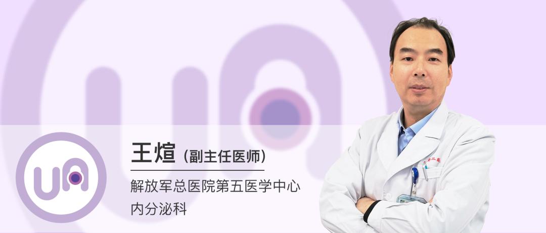 运动不当谨慎关节炎,运动对痛风尿酸盐沉积有缓解吗