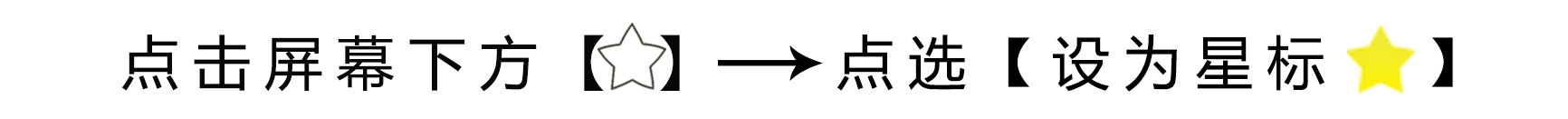 这些原生家庭出来的孩子，一般情商都高不到哪去，赶紧看你中招没