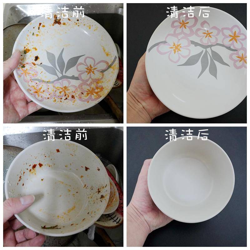 解放双手洗碗机图片,海尔eyw13028洗碗机测评