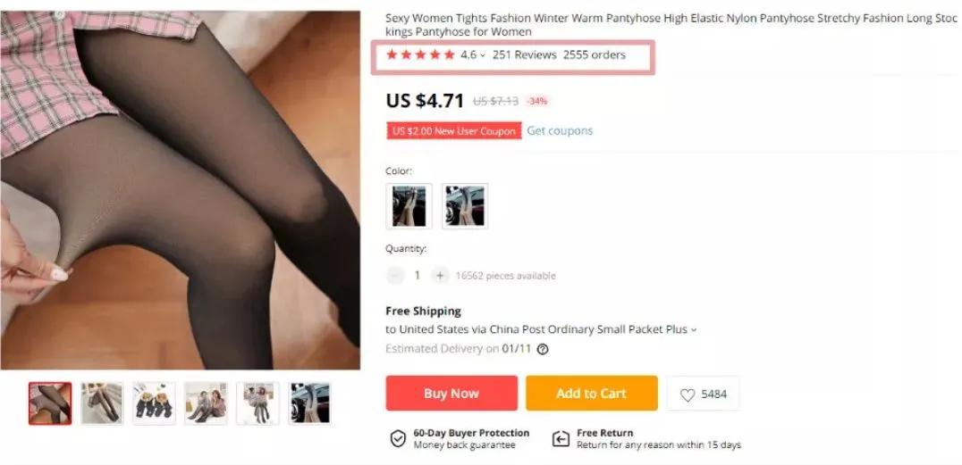 睡裤的正反面怎么区分,睡裤的正反面区分技巧