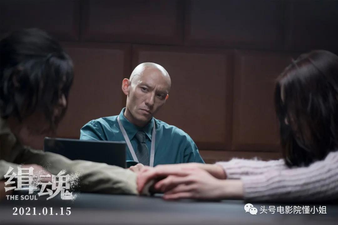 开年大尺度华语片！《缉魂》被群吹，不仅是张震暴瘦24斤剃光头