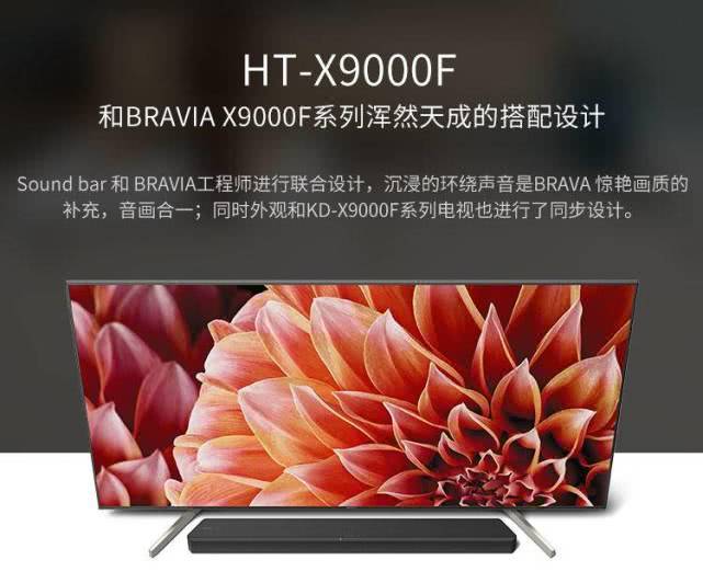 游戏观影四小时畅玩,游戏观影兼顾的显示器