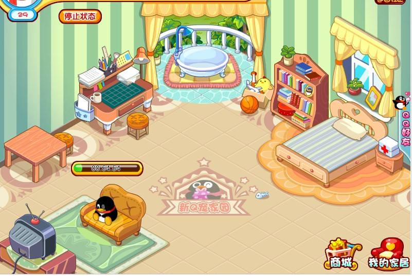 个人游戏历程,自述游戏经历