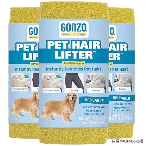 刷毛神器猫毛清理器,真正好用的猫去毛神器