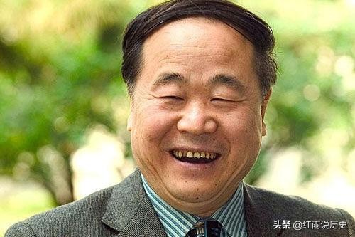 莫言食药,莫言写吃的文章