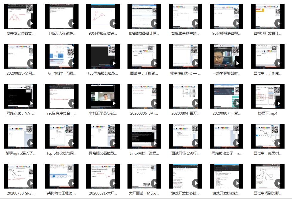 简述linux的三种网络连接方式,linux网络协议解析