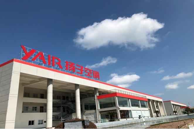 匠心品质臻于至善,扬子空调专注品质