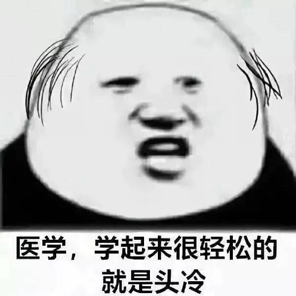 痛风结节怎么治疗最有效,痛风关节炎的治疗办法