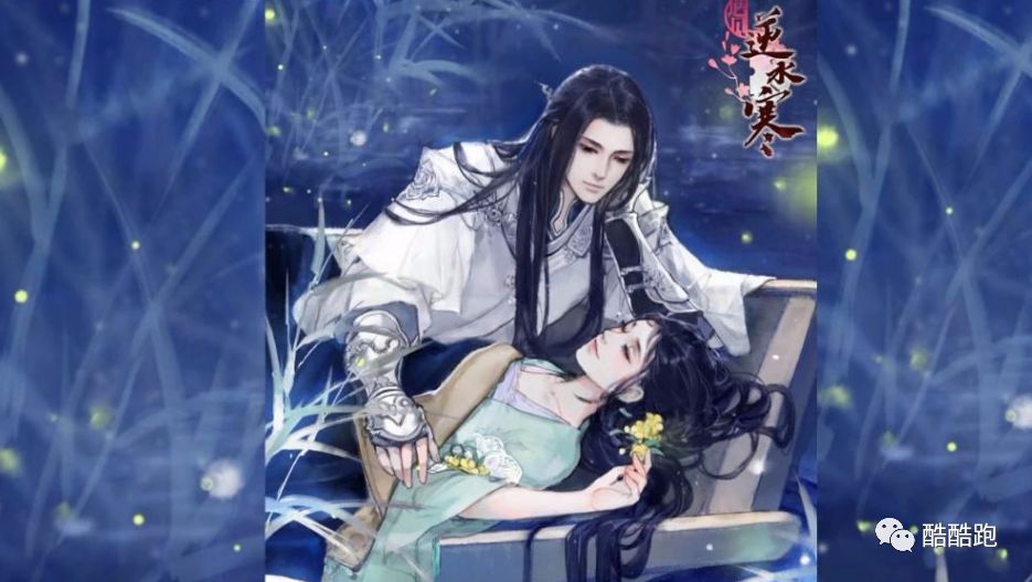 2021网易即将上线的网游,网易网游游戏排行