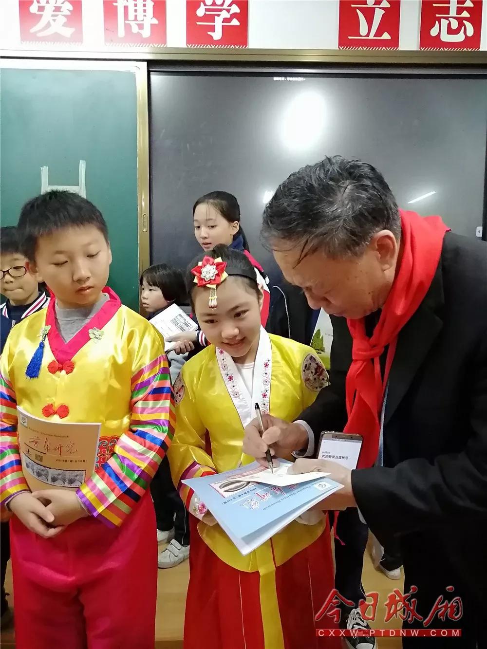 「文体教育」“邮”览一带一路风情｜南门*特中**小学集邮文化节活动