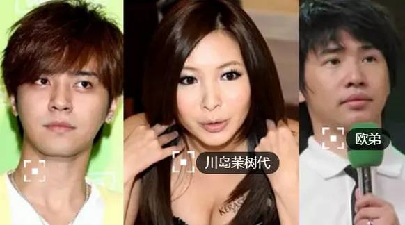 罗志祥没被列入污点艺人吗,罗志祥谈污点事件