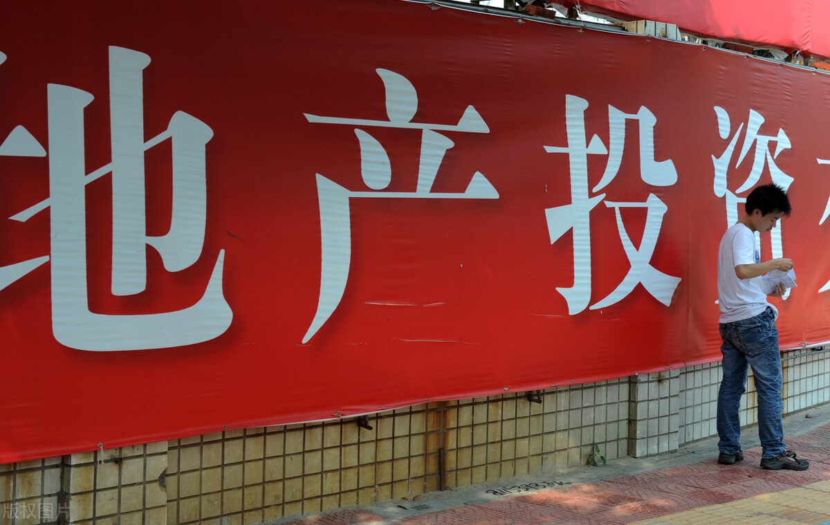 太原各个板块房价,太原房产哪个板块有投资的价值