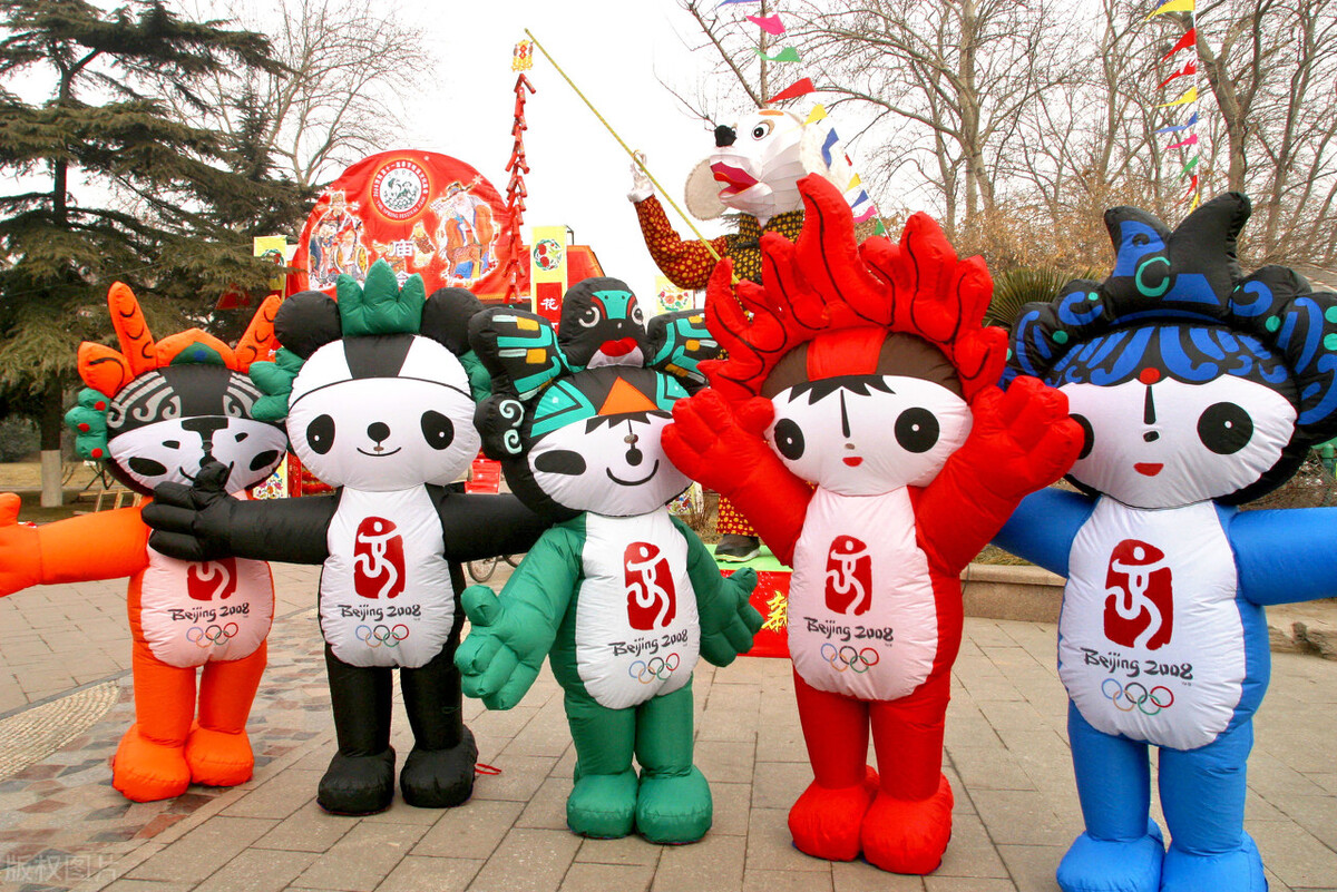 东京奥运会对比北京奥运会,2008年东京奥运会