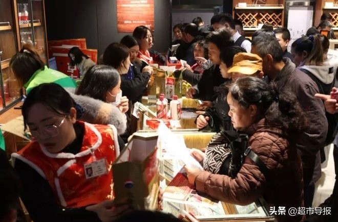 合力超市集团旗下店,合力超市凯悦新城店