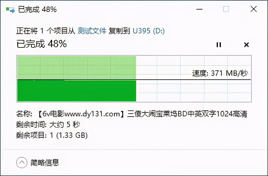 mac运行windows10软件,mac装windows系统特别好慢啊
