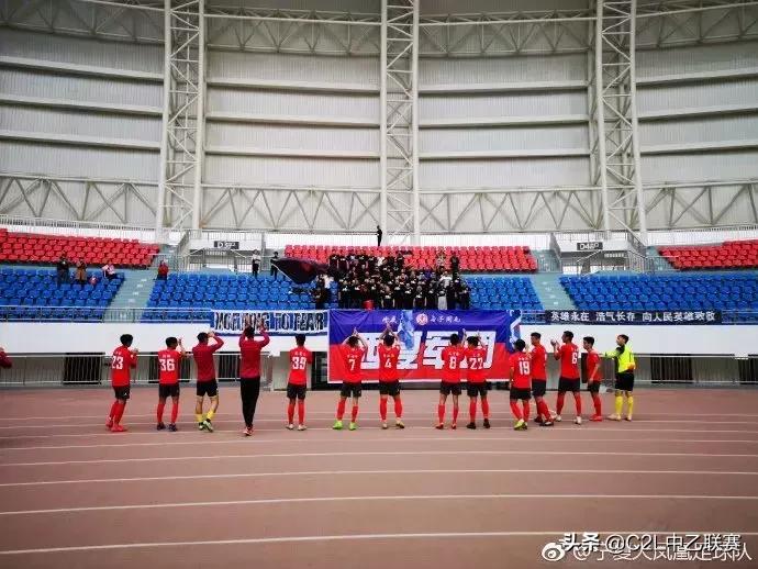 中乙赛程直播在线观看河北,中乙赛程表2020中超直播