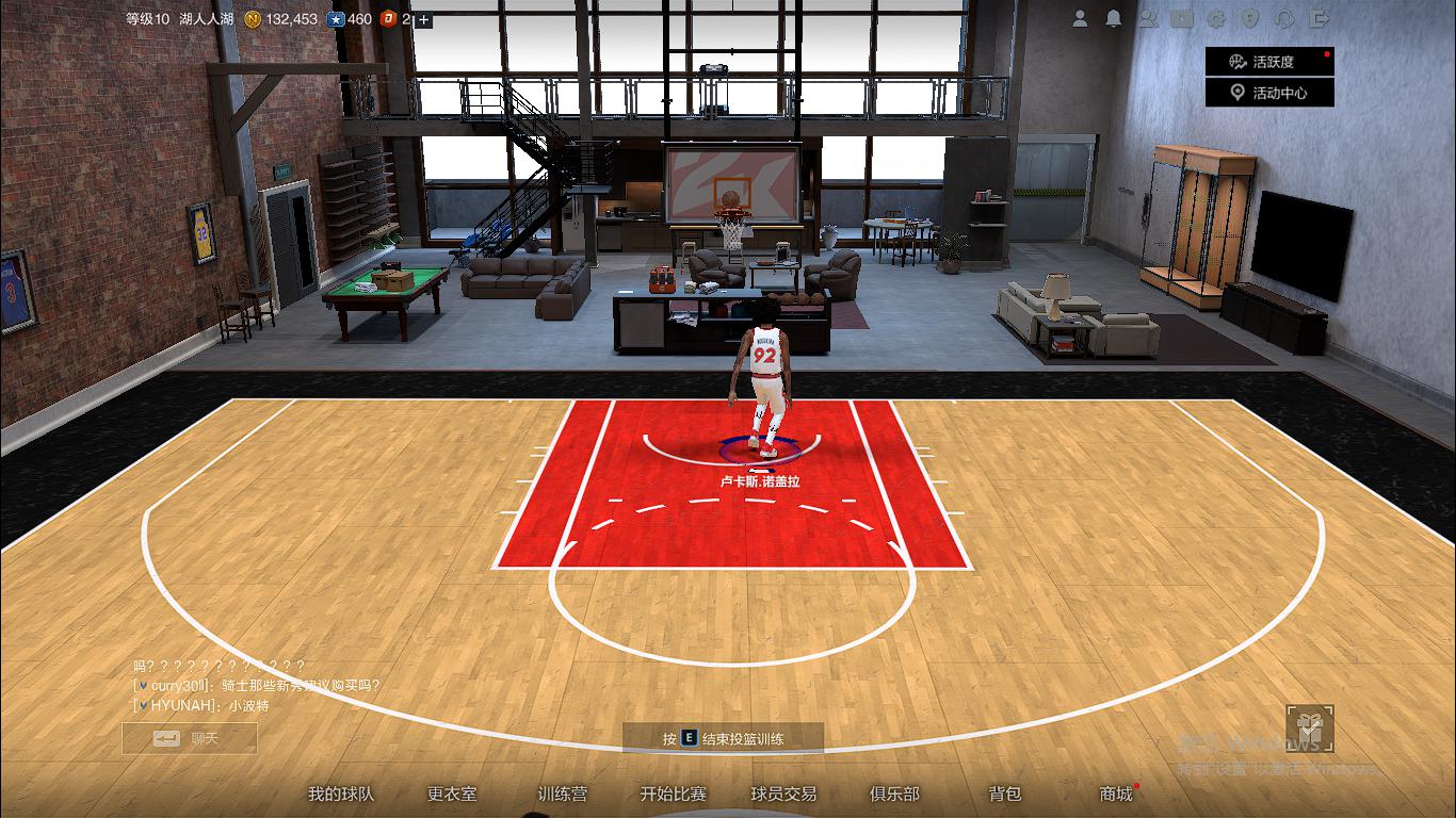 nba2k20阵容推荐,nba2kol2触发战术