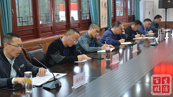 党建意识形态工作下一步打算,党建党风廉政暨意识形态工作会议