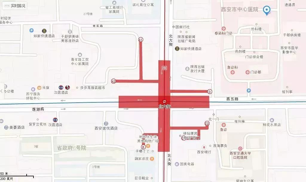 新生儿科进修回来开展工作汇报,在学习中进步沟通中成长