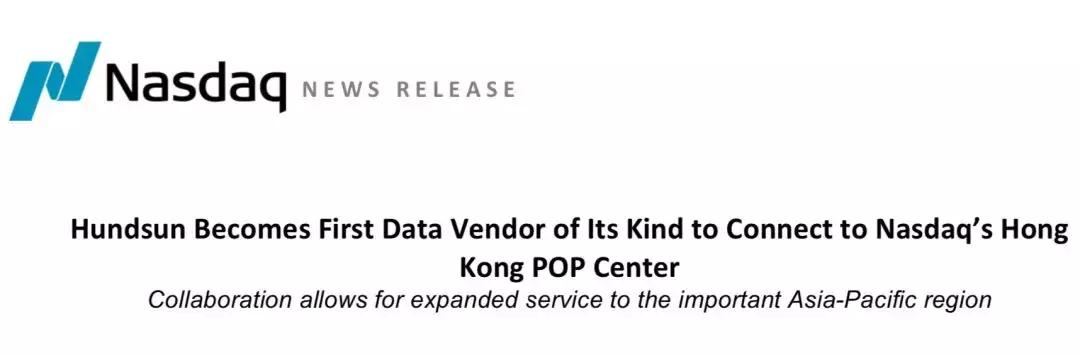 恒生指数香港,恒生港股通中国国资央企指数