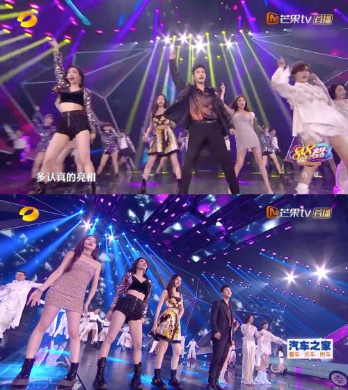 张含韵沈梦辰什么节目,张含韵沈梦辰最新视频