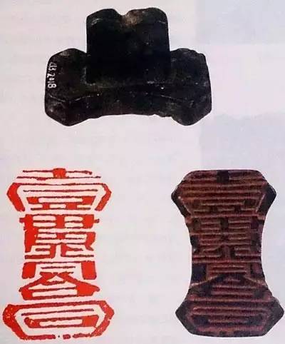 百科知识大全图画,百科知识人民币