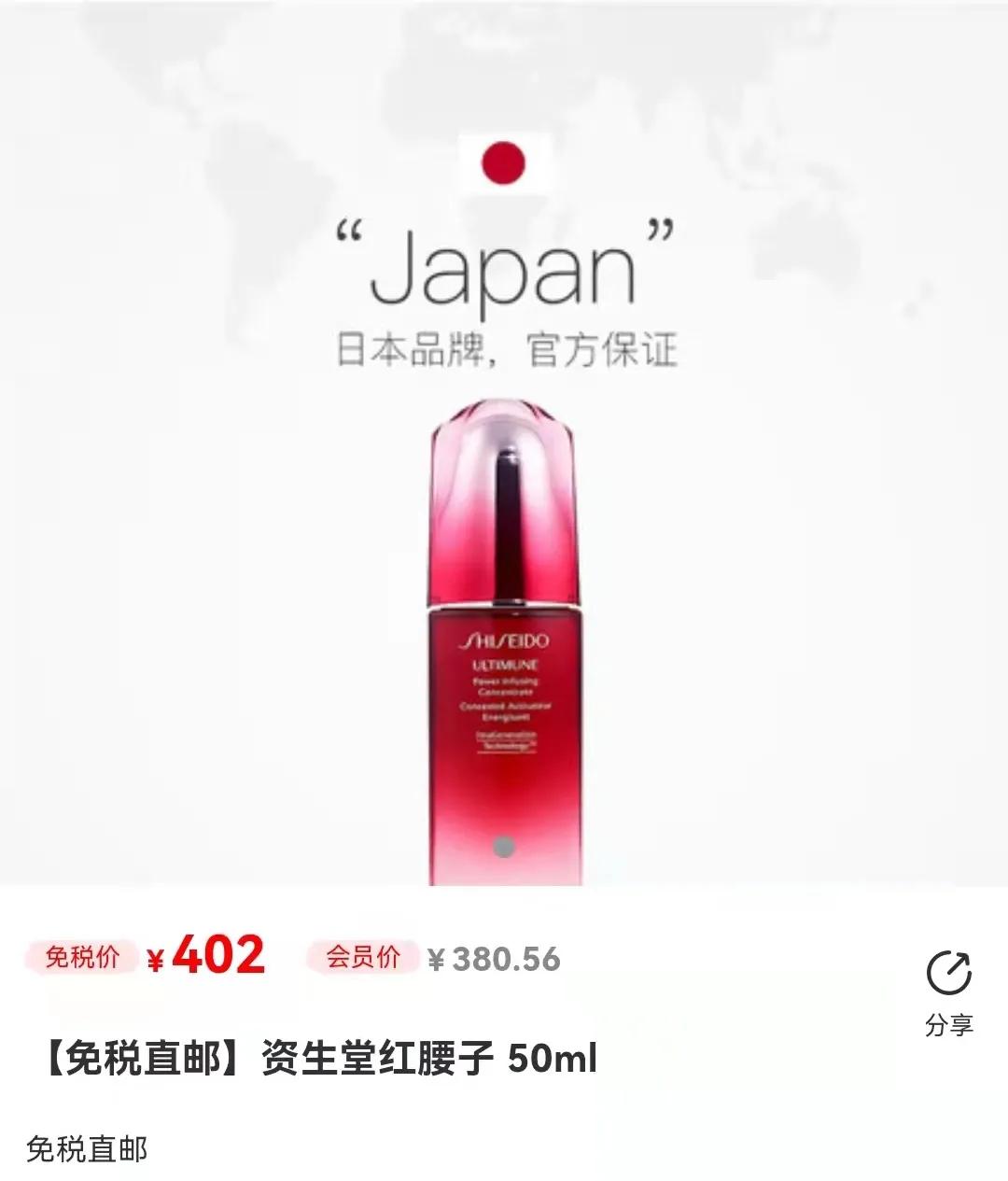 成都已开业的免税店在哪里,跨境免税店都哪些城市能开