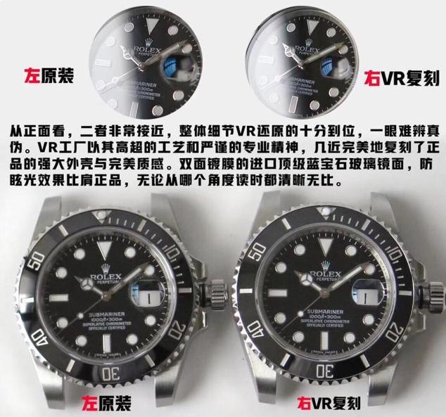 广州劳力士4千元,广州劳力士价格最低多少