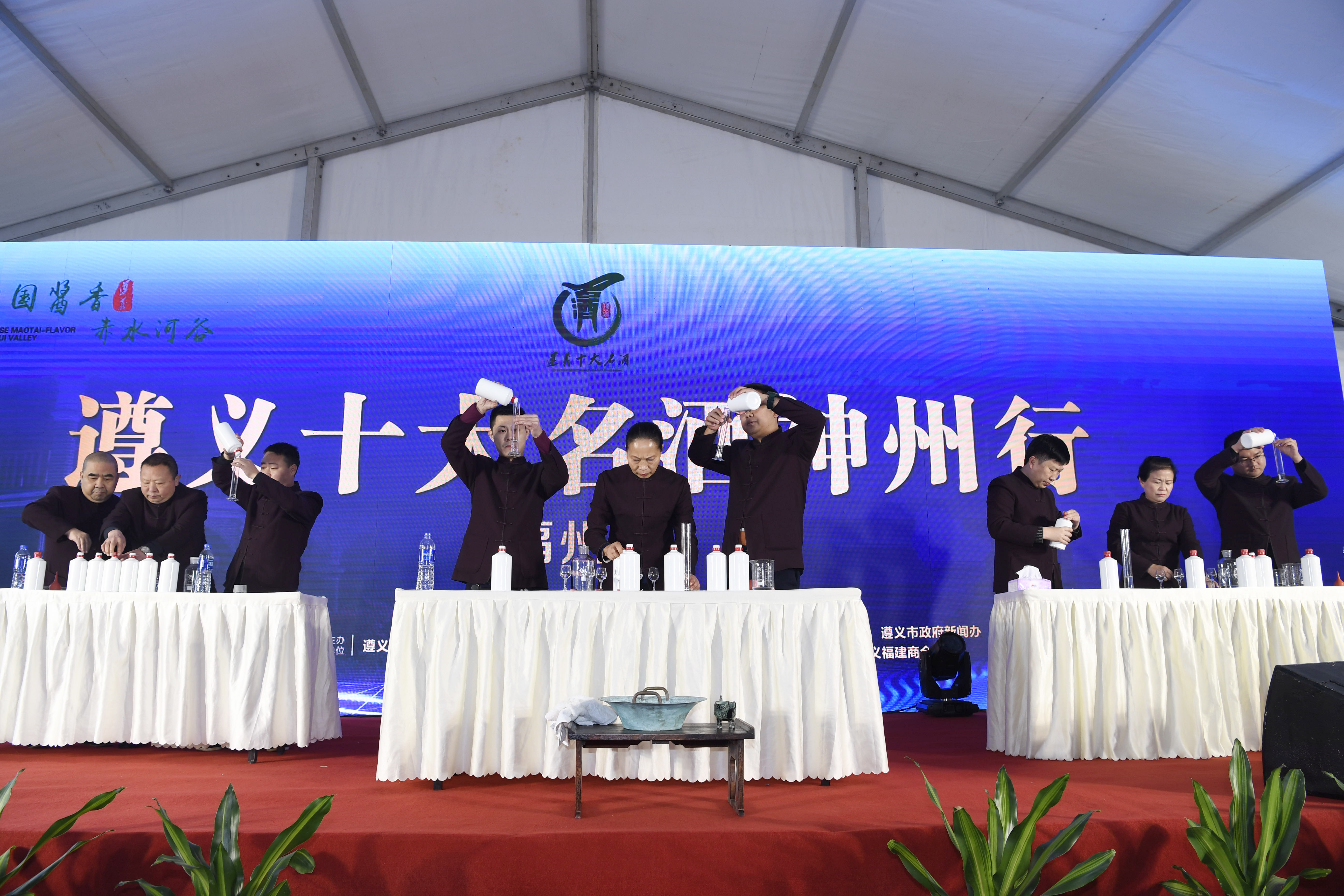 遵义十大名酒最新排名,遵义仁怀市酱酒十大名酒