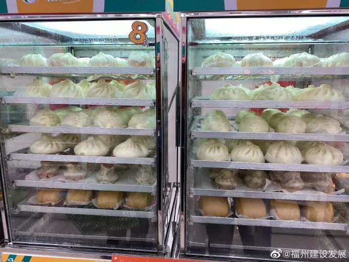 来了来了！福建首家7-11全面评测！它有传说中那么好吗？