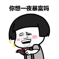 天津滨海新区紫云雅苑房价多少钱,天津滨海新区太平镇房价便宜原因