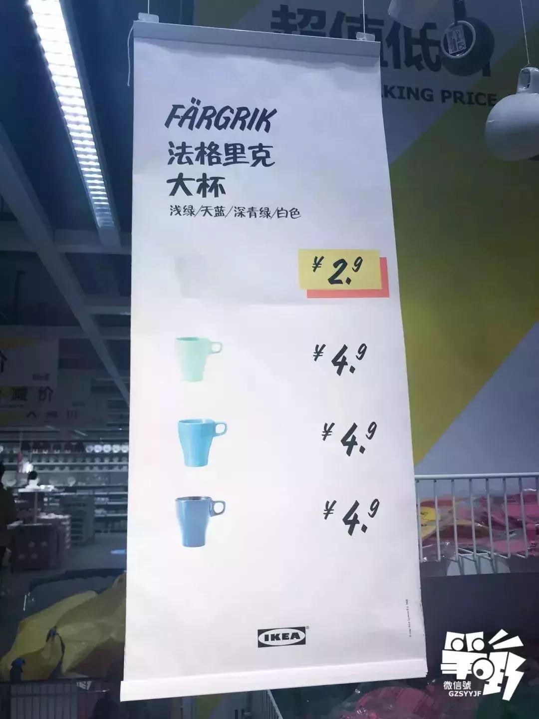 东莞市厚街宜家家居店,宜家家居东莞分店在哪里