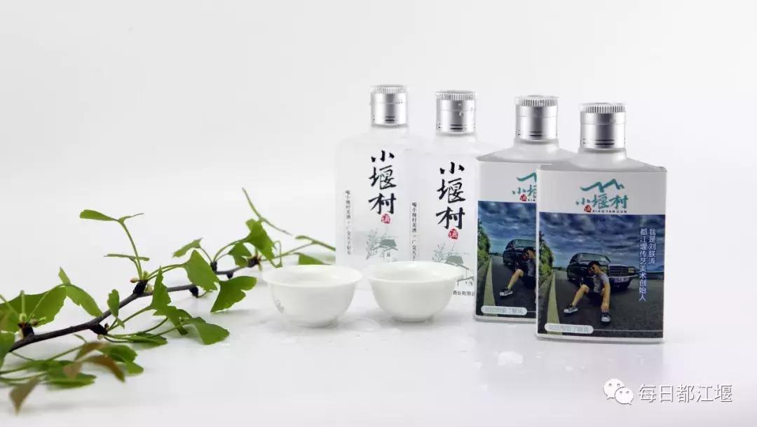 都江堰市职业中学开学时间,四川省都江堰市锦堰中学开学