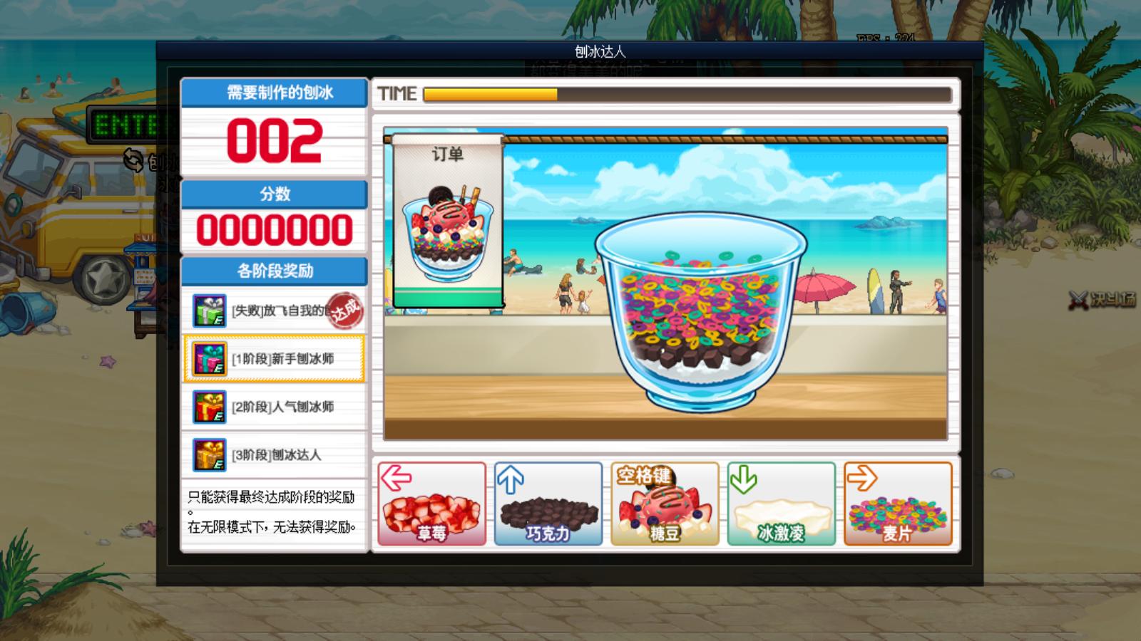 dnf7.16更新跨二深渊频道,dnf7.28更新开出加11增幅券