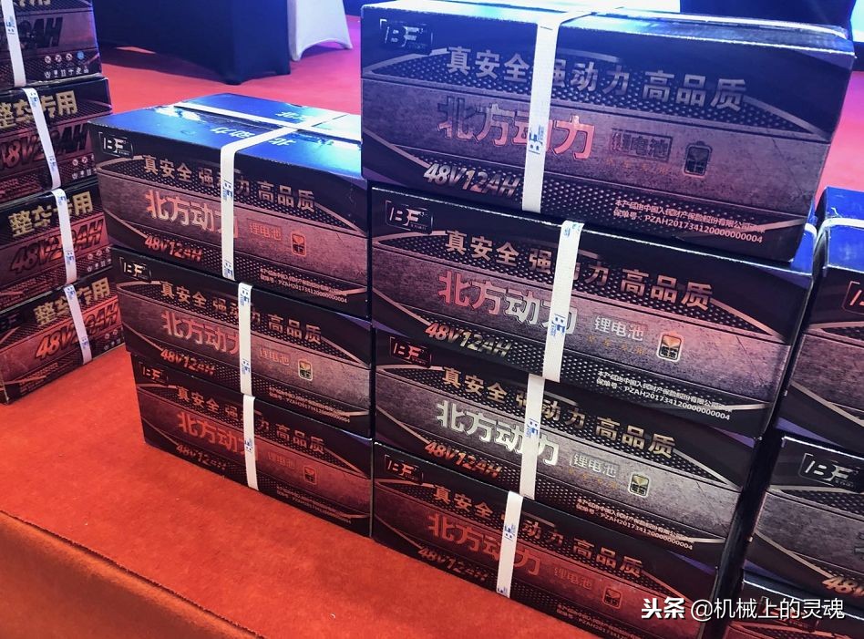 电动车锂电池哪个品牌性价比高,电动车自行车锂电池哪个品牌好