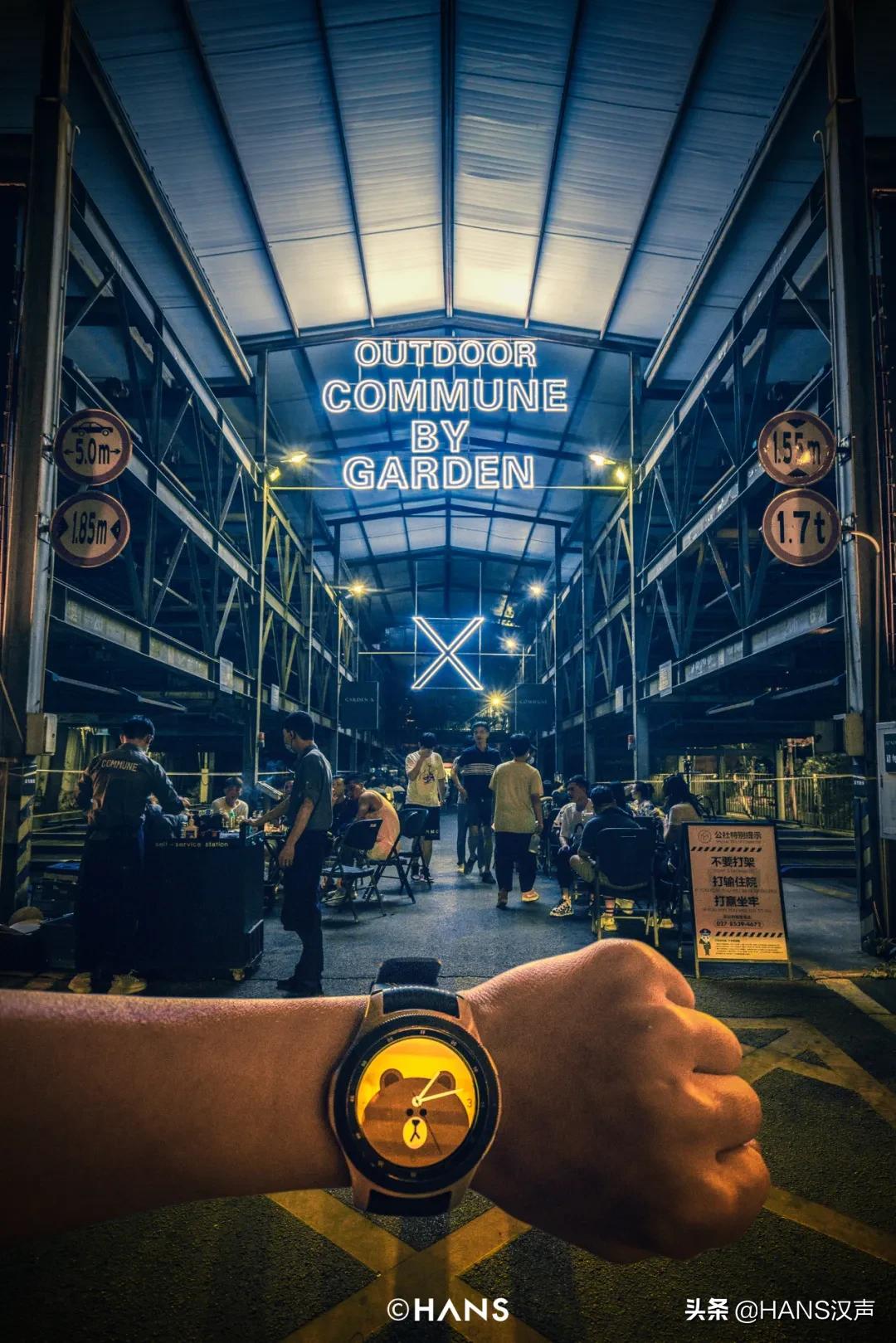 只要夏天够长，我们终将拥有夜晚的所有秘密