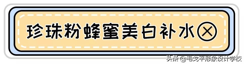 什么牌子的痔疮膏可以去黑眼圈,痔疮膏去除黑眼圈马应龙