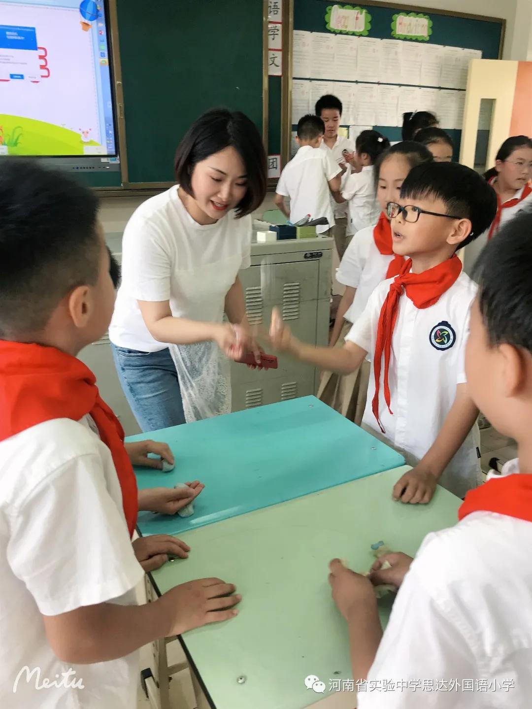 省实验中学思达外国语小学举行庆祝“六一”儿童节校园艺术展演