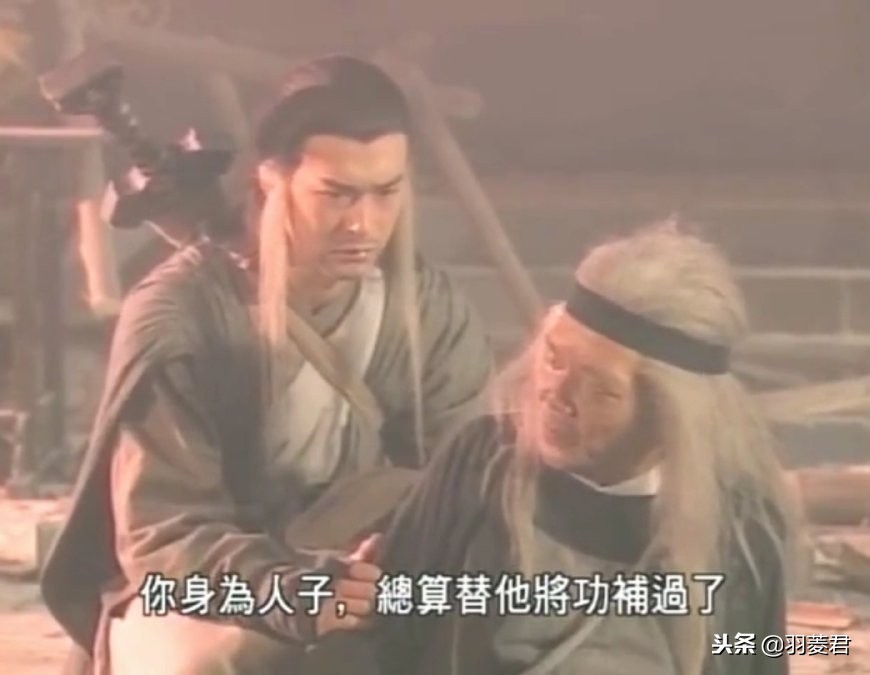 杨康在铁枪庙回忆穆念慈,穆念慈杨康铁枪庙