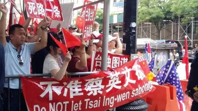 蔡英文继续死作秀吧！留给“*独台**”的时间不多了