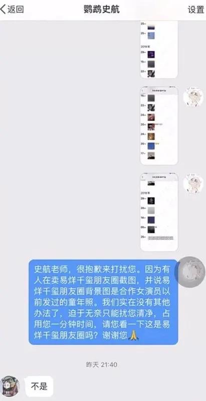 鍥涢腑cp鐗垫墜鍔ㄥ浘,鍥涢腑cp瀹為敜