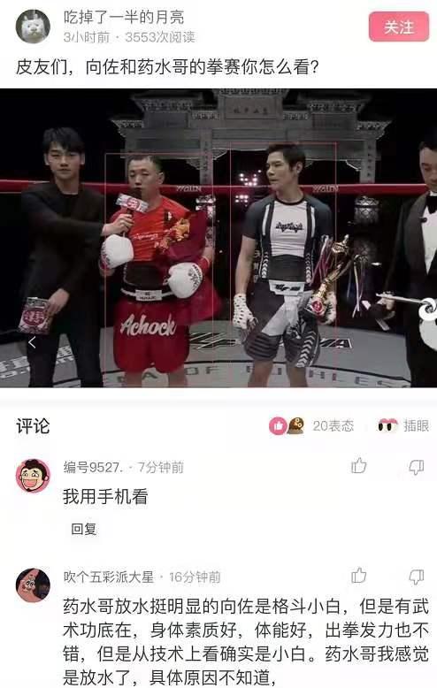 脚臭要去看哪个门诊,看脚臭的话是挂皮肤科吗