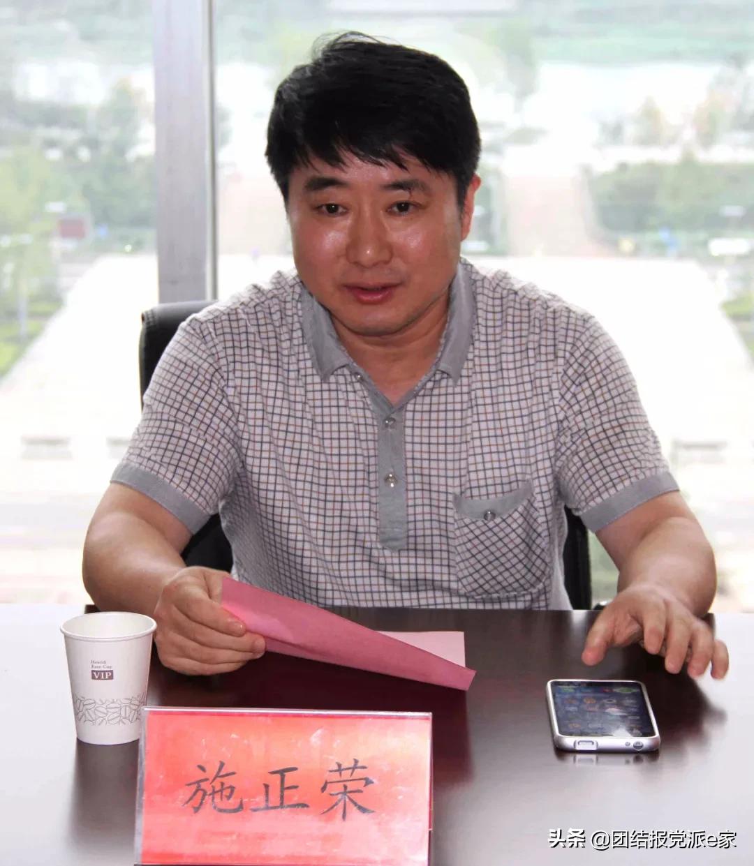 最新党派人事任免公示,民主党派人员名单公示最新