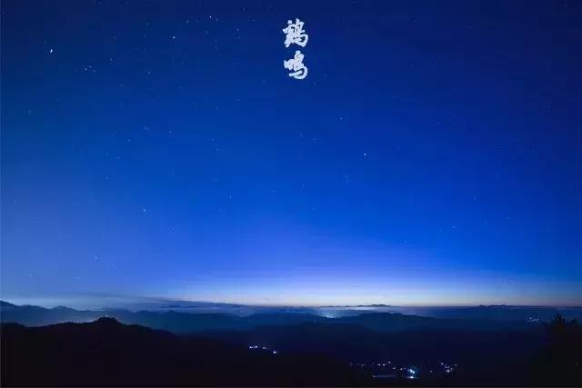 读懂十二时辰就读懂了我们的一生,读懂十二时辰就懂了中国人的一天