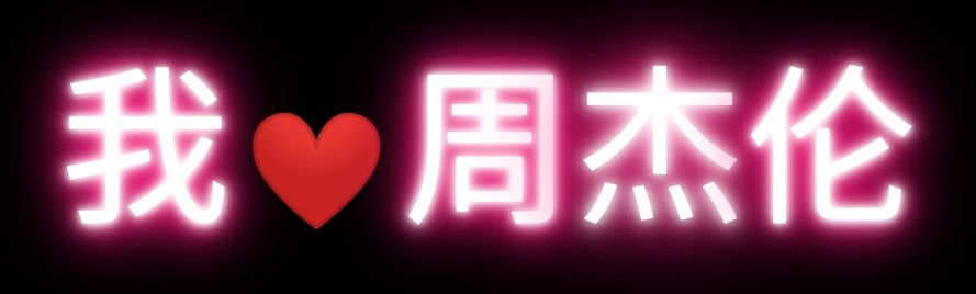 有哪些实用却被轻忽的小程序,十大真正好用的小程序