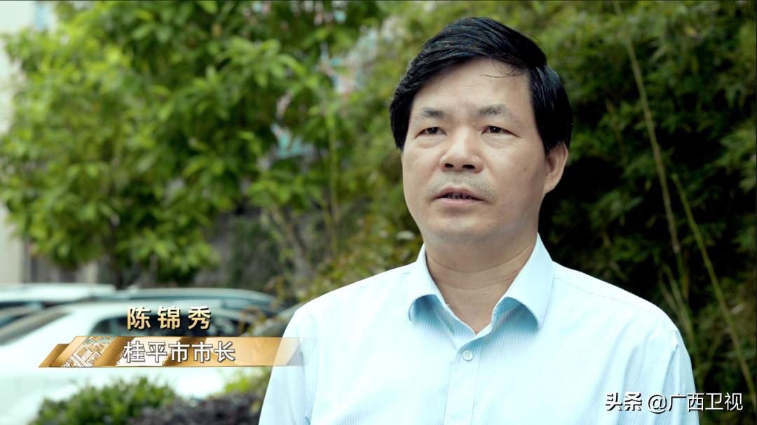 桂平入选国家级示范县建设,广西对外开放发展重要平台