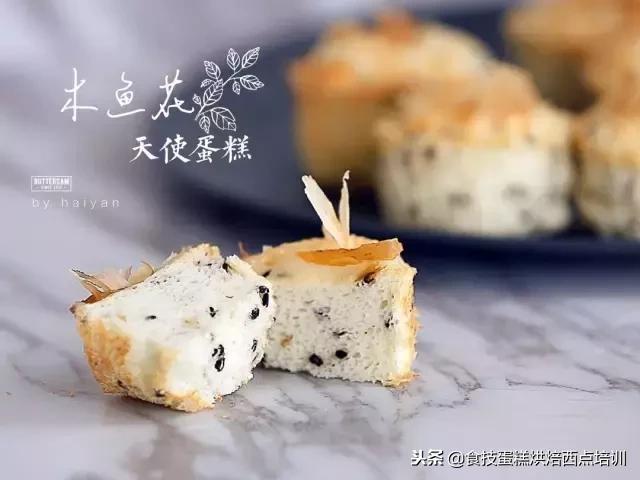 还在纠结剩余的的蛋白该怎么处理？